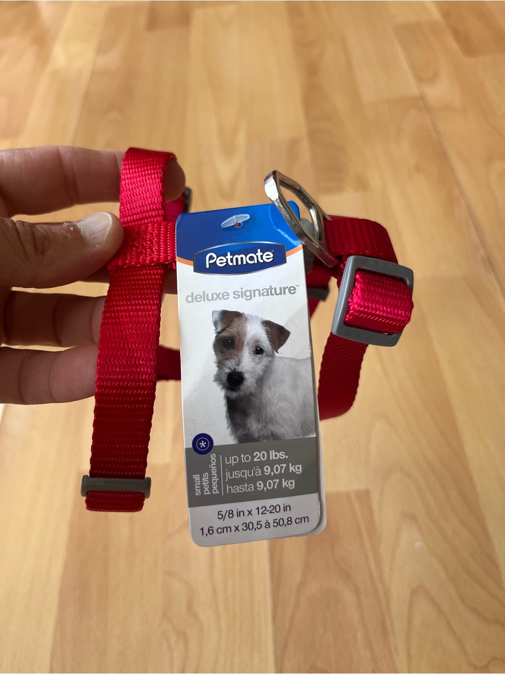 Petmate Deluxe Signature Red Nylon Dog Harness